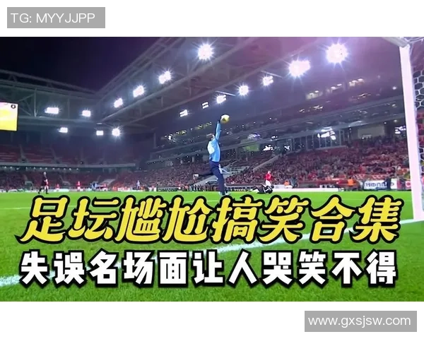 世界最差的足球明星到底是谁他的糟糕表现让人哭笑不得