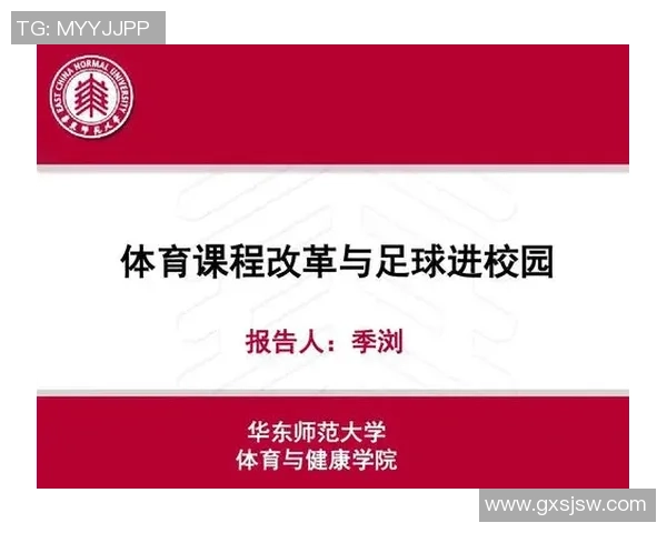 涿州足球场新篇章开启地方足球发展新机遇与青少年培养计划探讨
