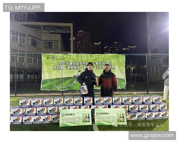 足球中国熊猫携手全球青少年共筑梦想助力足球文化传播与发展