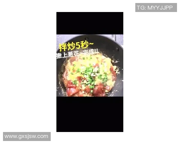 炒蛋足球的奇妙旅程探索美食与运动的完美结合